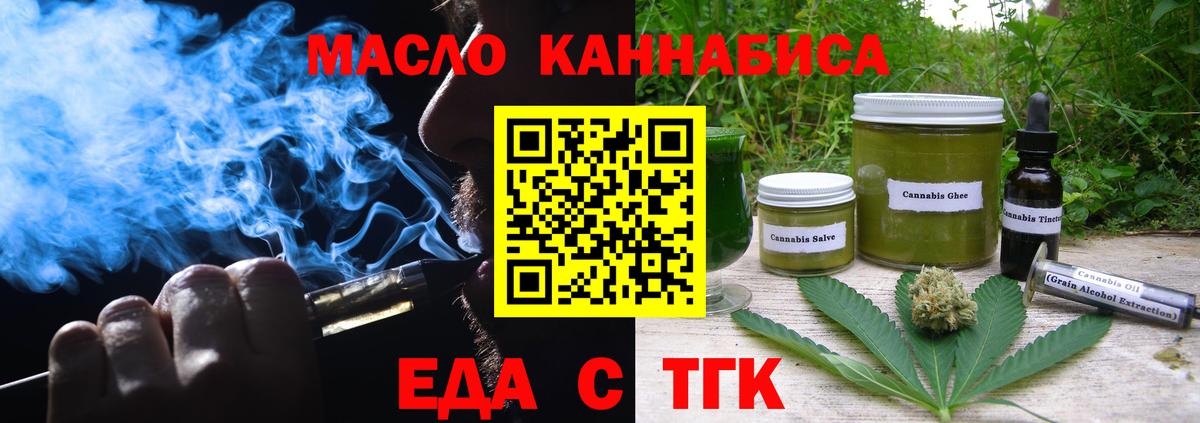 Кокаин Ульяновск