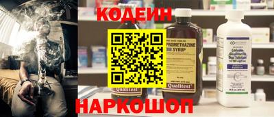 марки nbome Нарткала