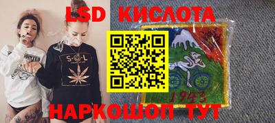 мефедрон VHQ Нальчик