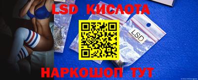 бошки Новодвинск