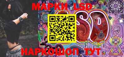 кокс Новозыбков