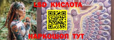 кокс Новозыбков