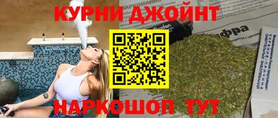 мефедрон VHQ Нальчик