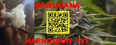 марки nbome Нарткала