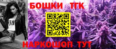 PSILOCYBIN Наро-Фоминск