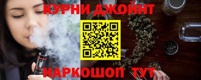 марки nbome Нарткала