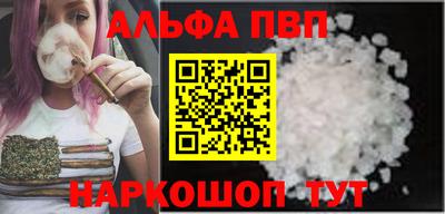 PSILOCYBIN Наро-Фоминск