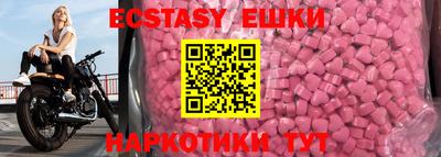 марки nbome Нарткала