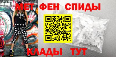 марки nbome Нарткала
