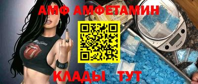 PSILOCYBIN Наро-Фоминск