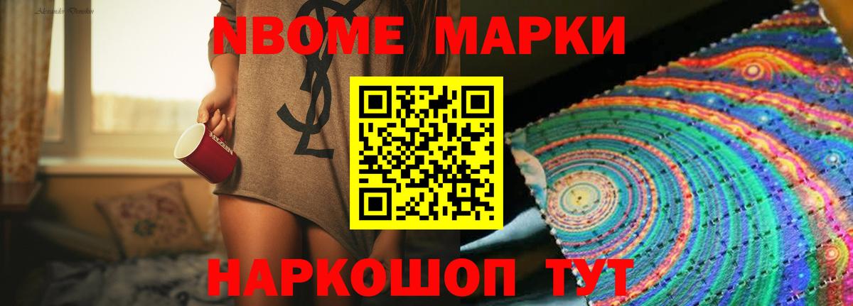 ЛСД экстази ecstasy  Вход с VPN  Ульяновск  LSD-25 экстази кислота 
